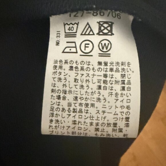 INDIVI by Atsuro Tayama Blue Oversized Blouse Top Japanese Minimalist XL - Picture 4 of 6